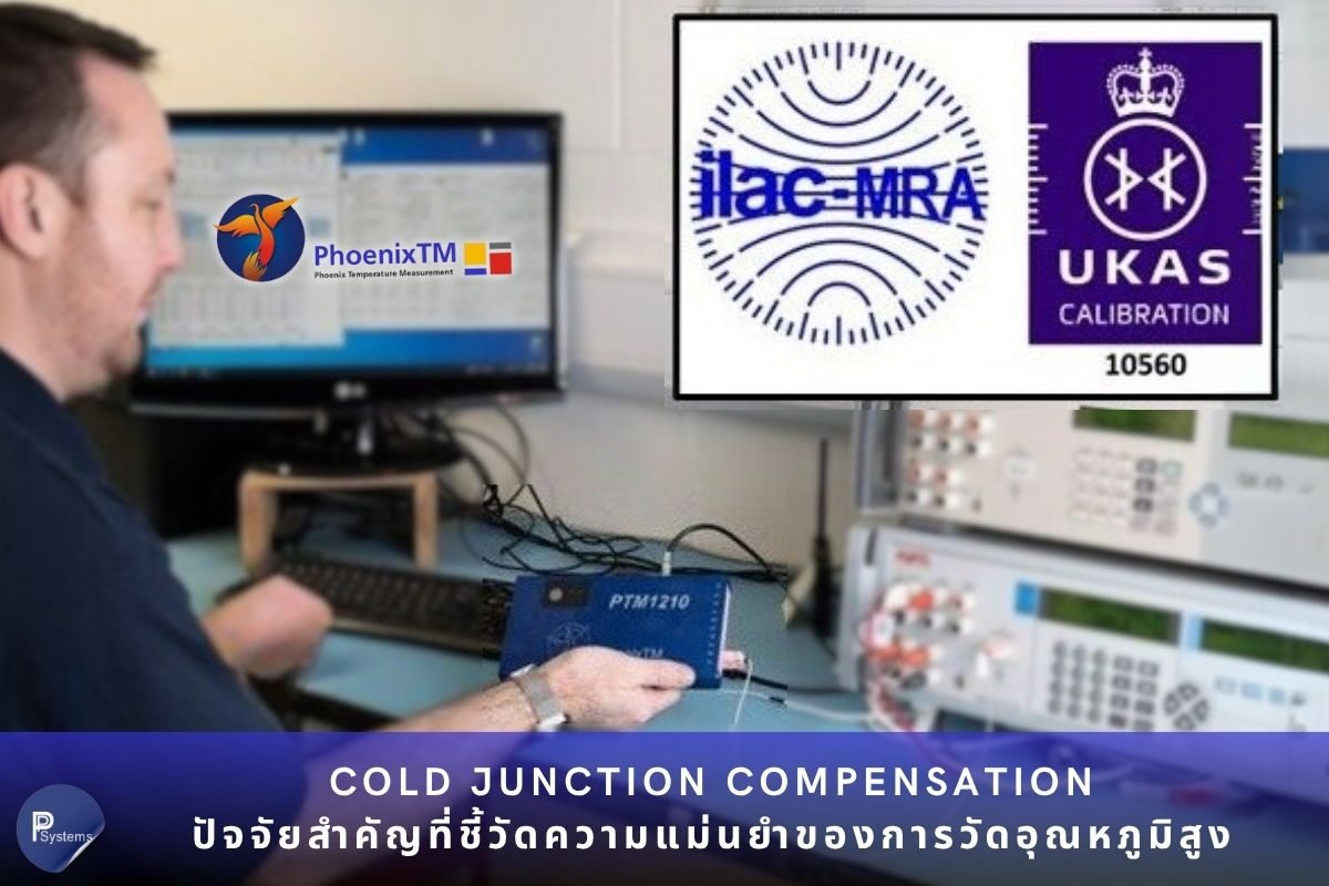 PTM-Literature_251031-001